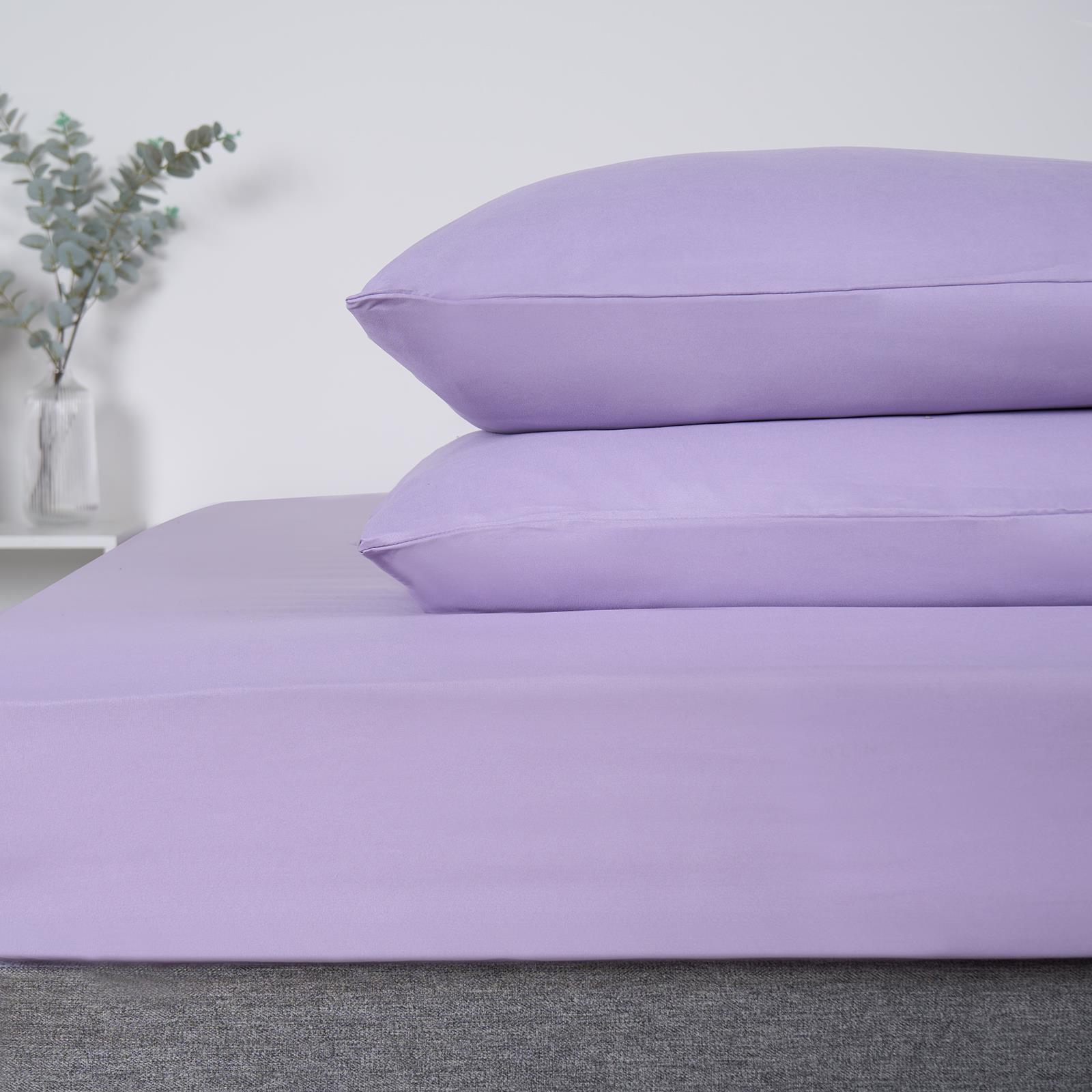 OHS Microfibre Housewife Pillowcases Set 2 Pack Wrinkle Resistant Pillow Covers