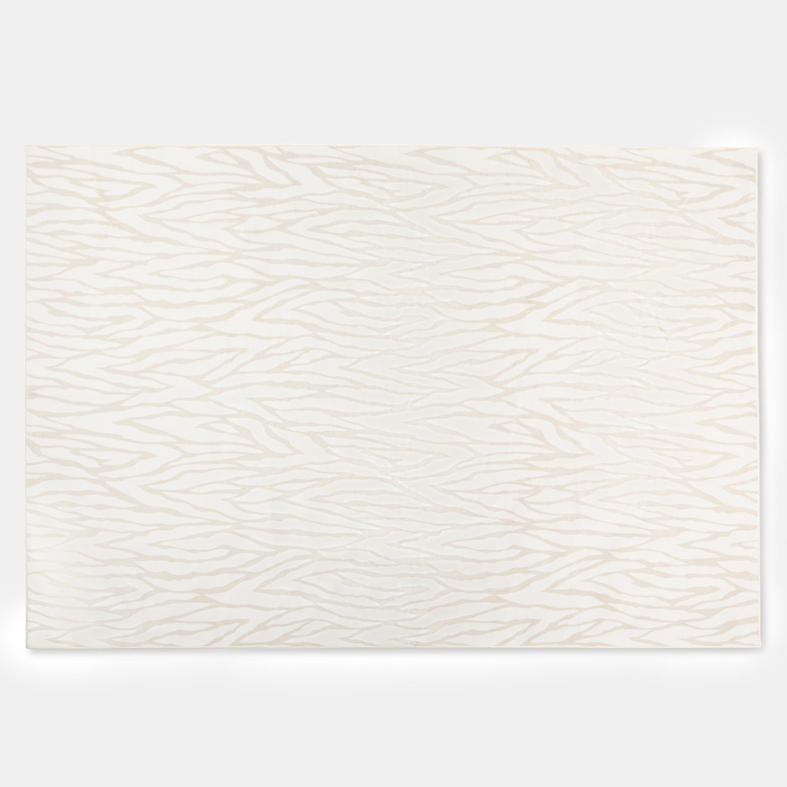 OHS Washable Rug Animal Print Ultra Soft Living Room Area Mat Accent Rugs