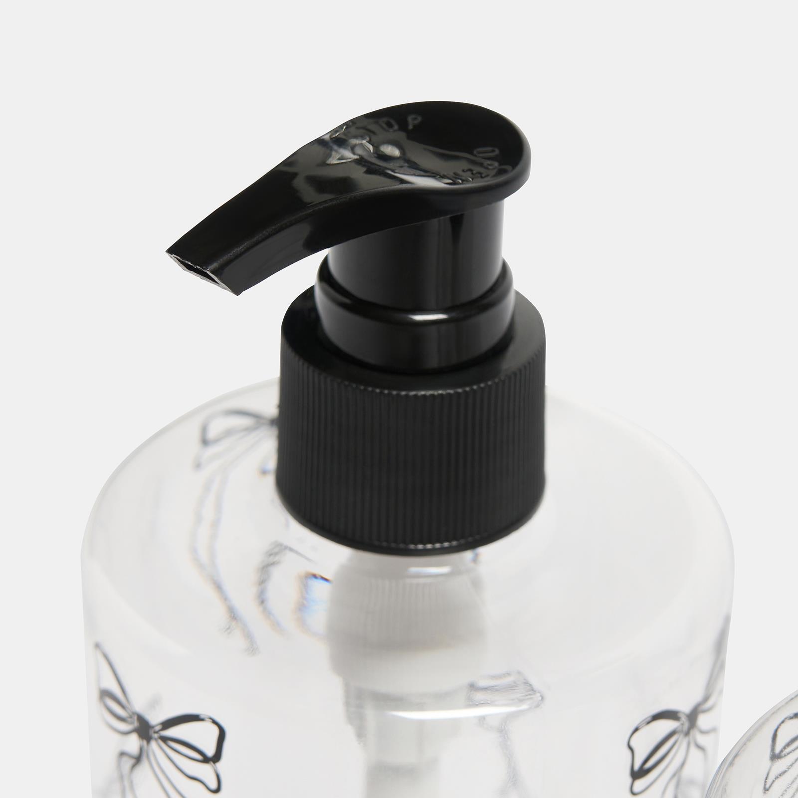 OHS Bows Pump Dispenser Bottles 3 Pack Refillable Shampoo Conditioner Containers