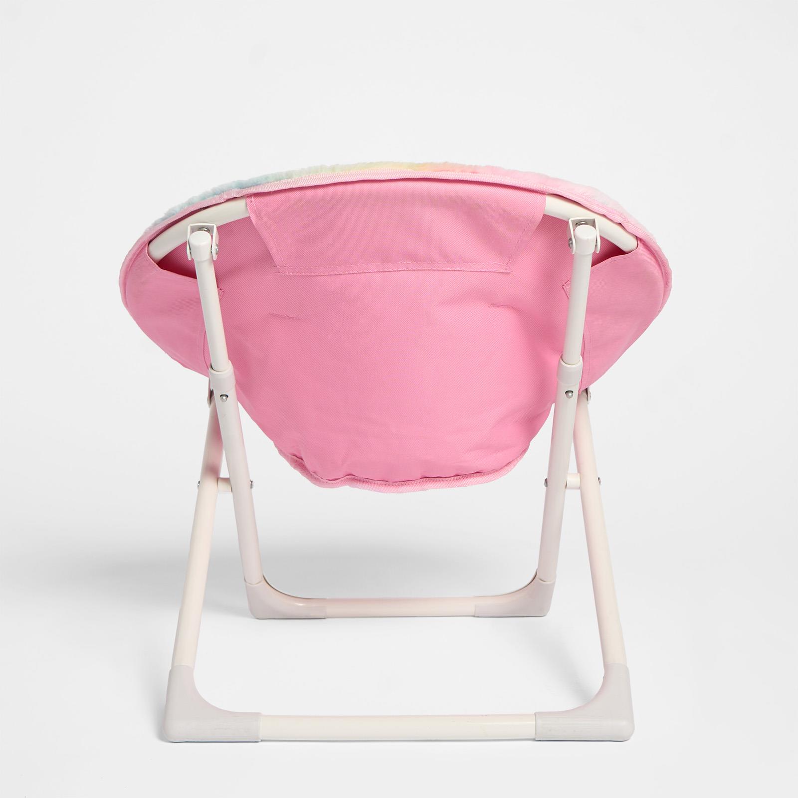 OHS Tie Dye Folding Chair Round Moon Garden Outdoor Bedroom Folding Picnic Seat