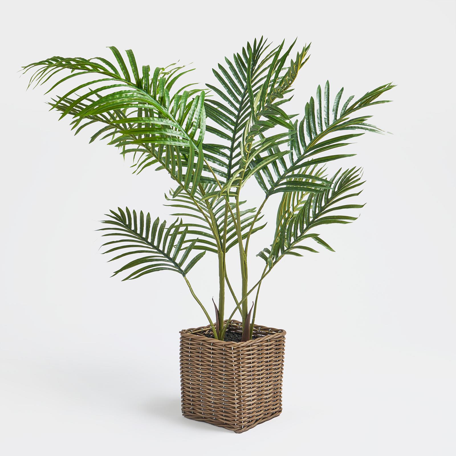 OHS Artificial Tree Plant Foliage in Basket Pot Palm Olive Leaves Tabletop Decor