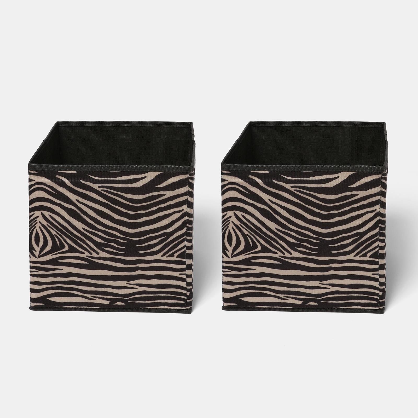 OHS Storage Cube Boxes Animal Print 2/4 Pack Folding Shoe Organiser Tidy Set