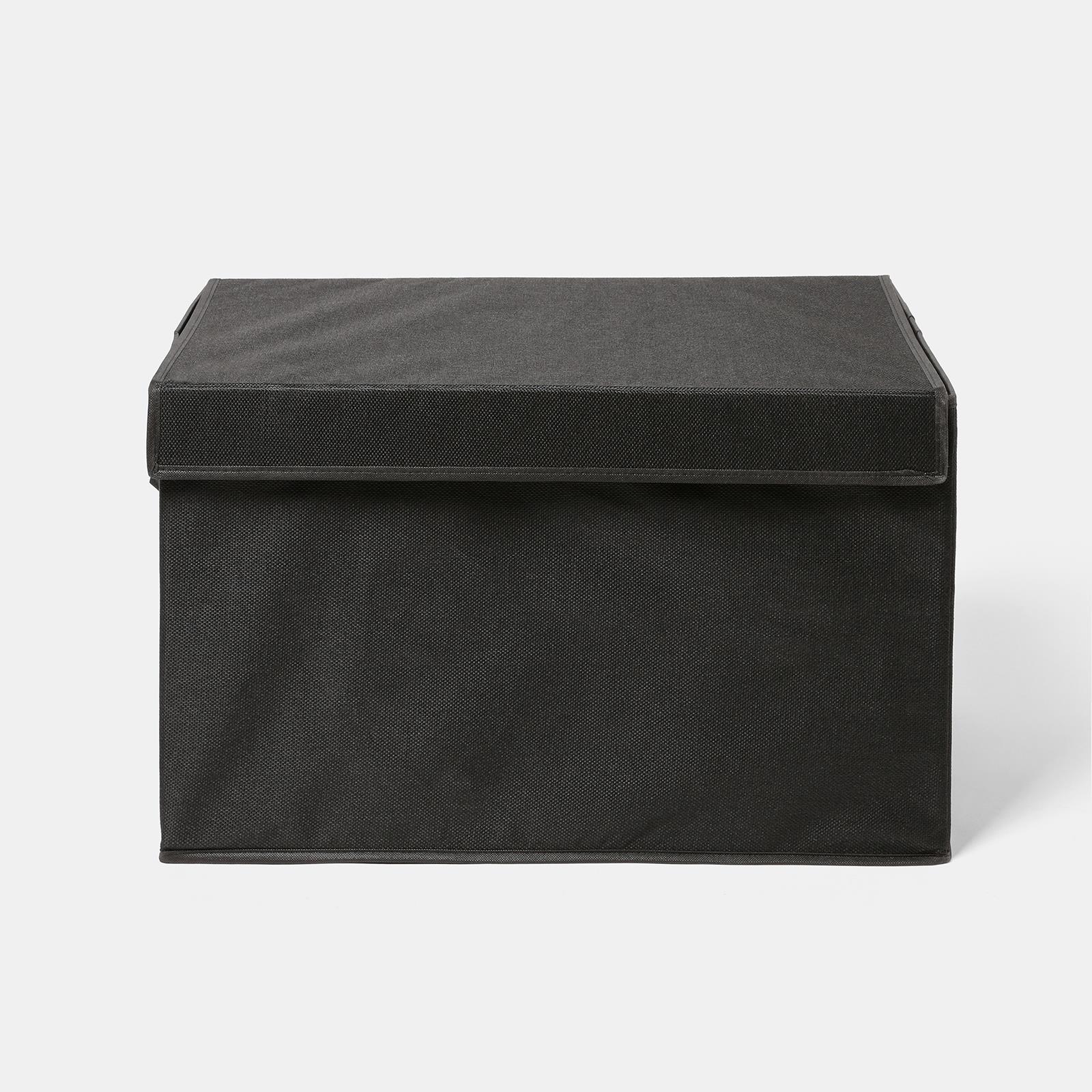 OHS Plain Storage Box Large Folding Collaspsible Space Saving Organiser with Lid