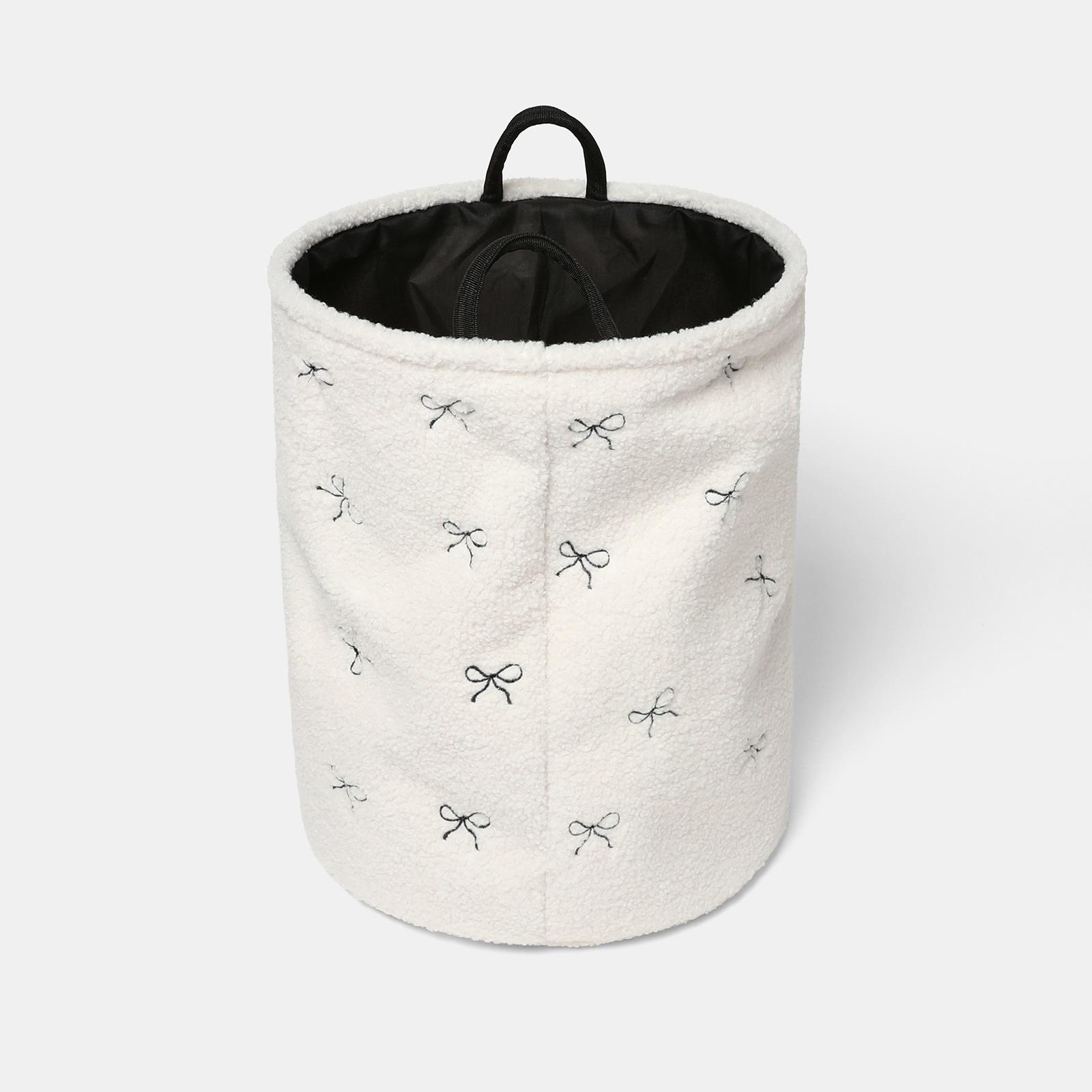 OHS Storage Basket Handles Boucle Fleece Laundry Clothes Organiser