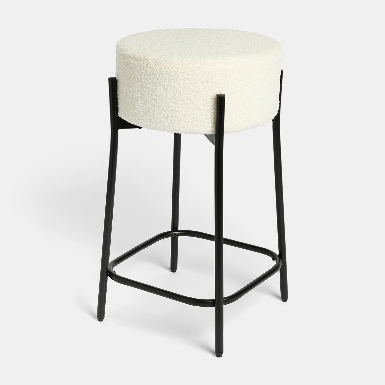 OHS Boucle Bar Stool Kitchen Chair Breakfast Pub Seat Home Decor