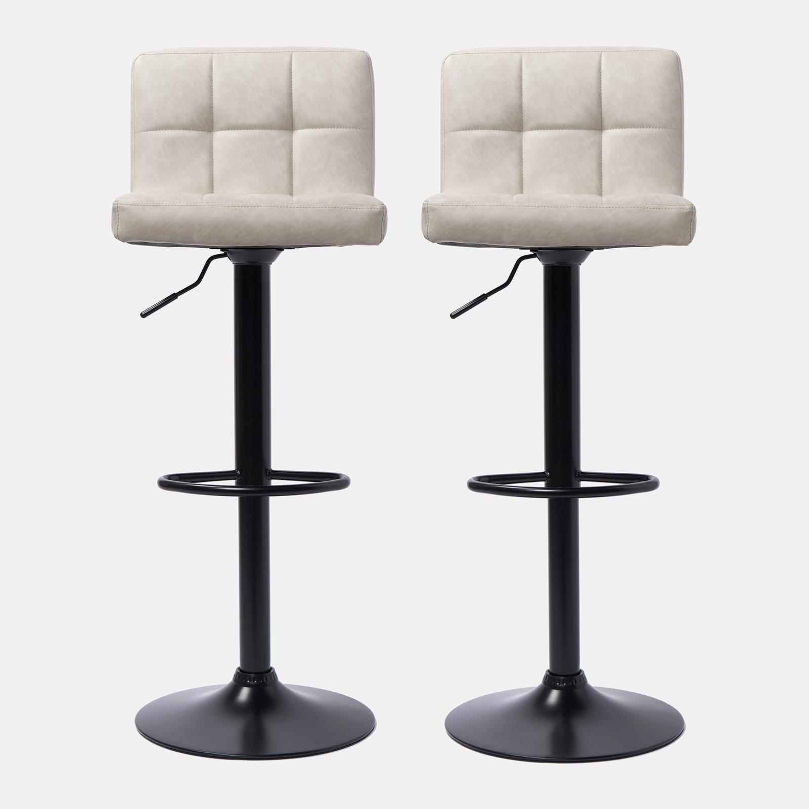 Bar Stool Faux Leather Adjustable 2 Kitchen Breakfast Counter Swivel Seat Chair