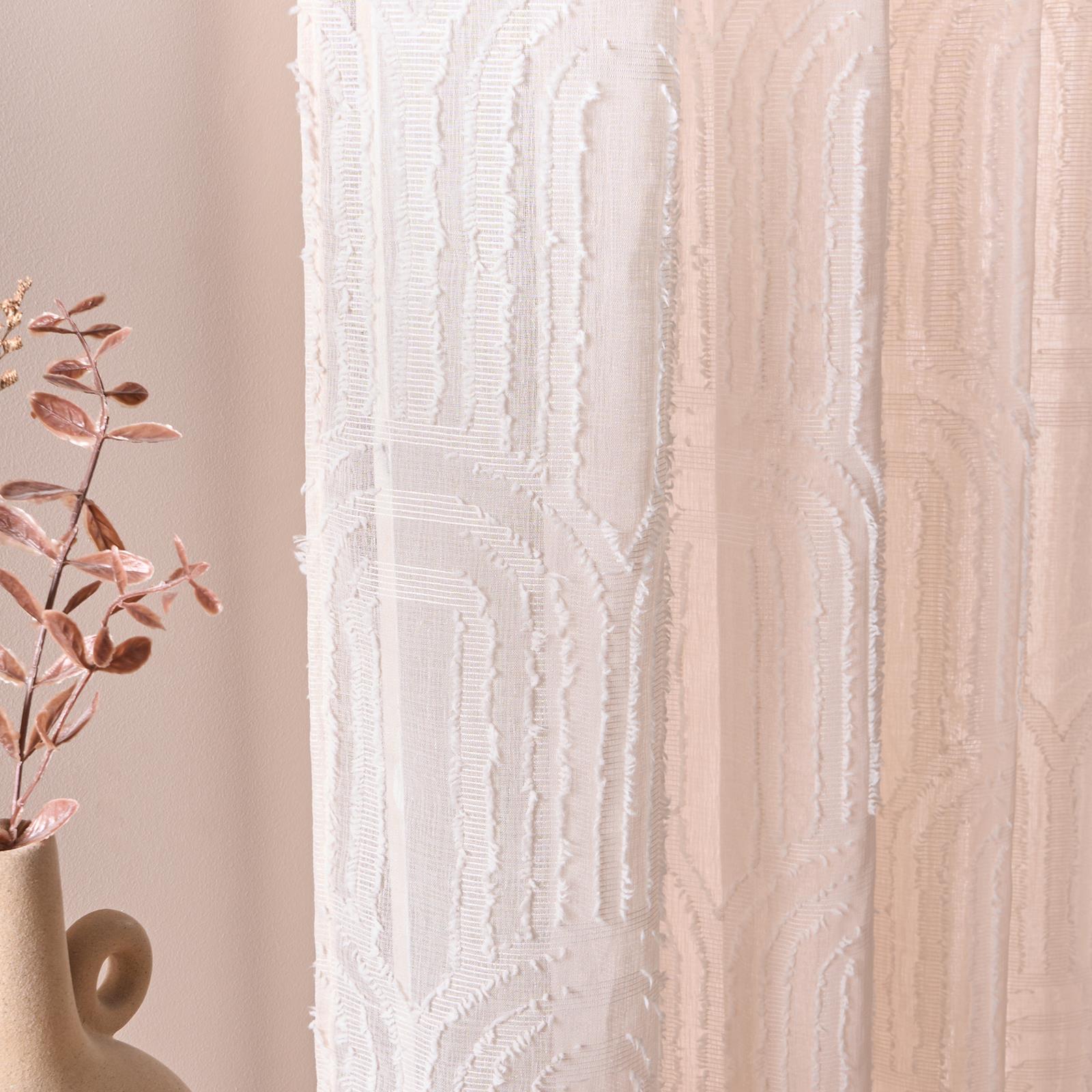 OHS Tufted Arches Voile Net Curtains Pair of 2 Window Panels Slot Top Set