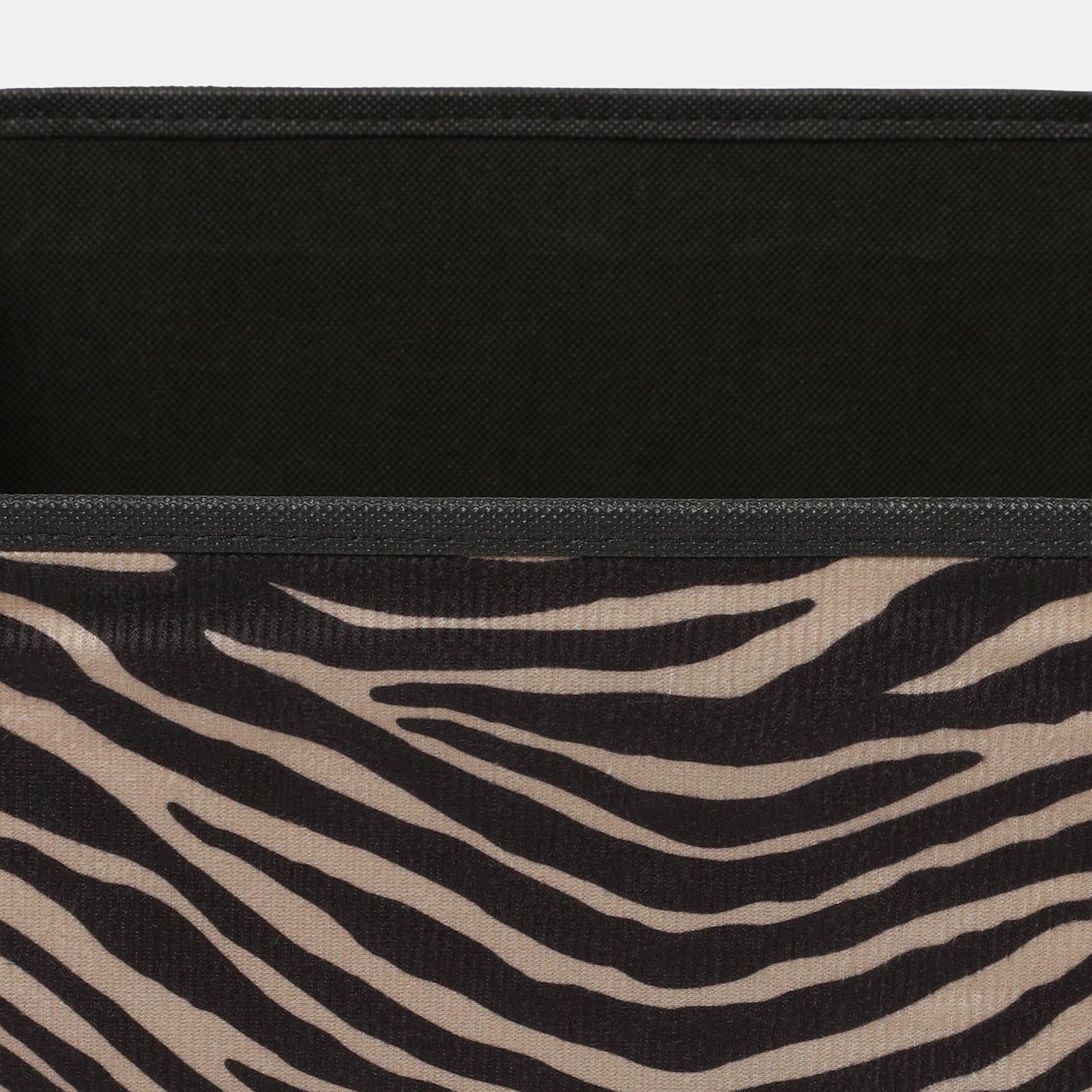 OHS Storage Cube Boxes Animal Print 2/4 Pack Folding Shoe Organiser Tidy Set