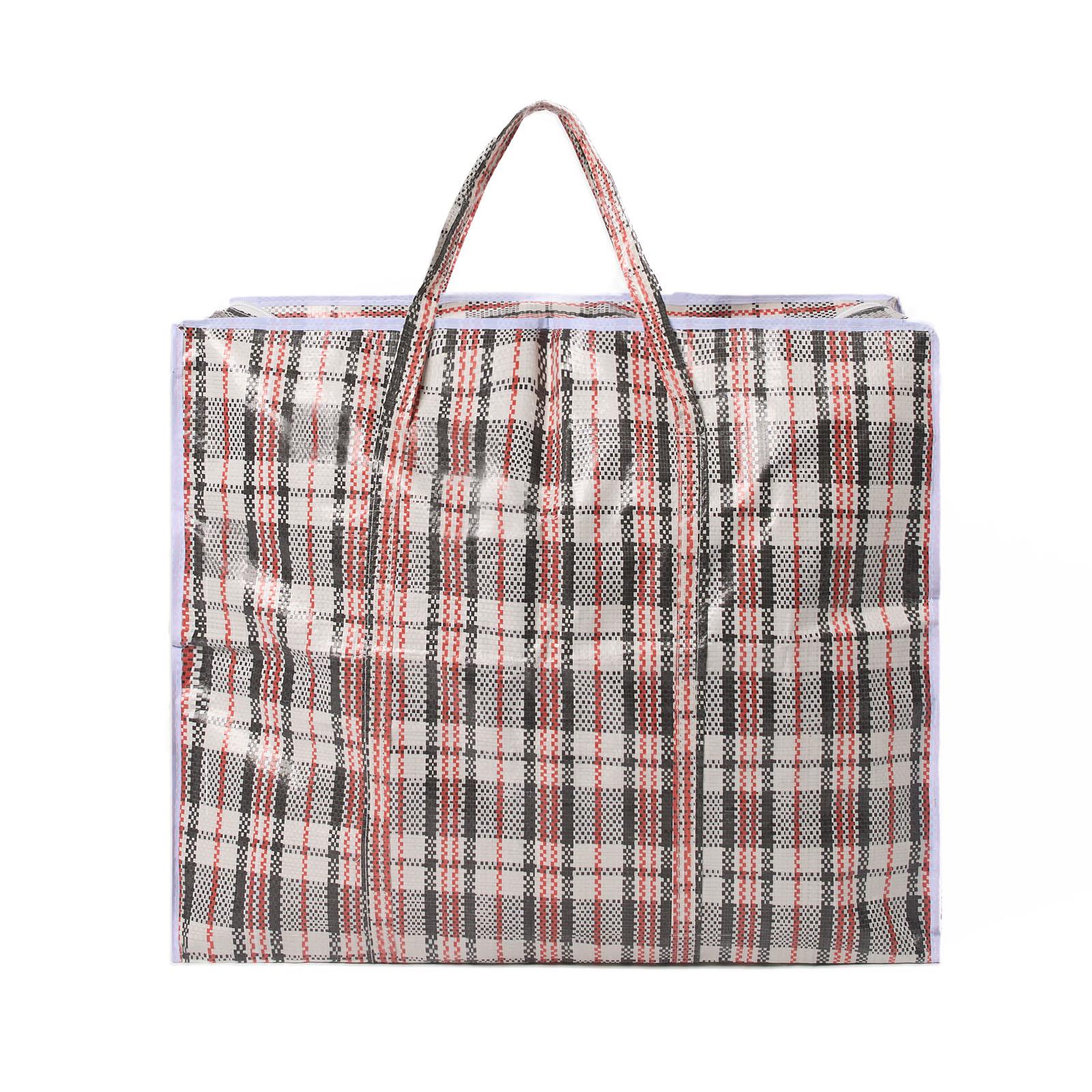 Laundry Bags Zip Extra Large Clothes Bedding Storage Bag Jumbo XXL Toy Organiser