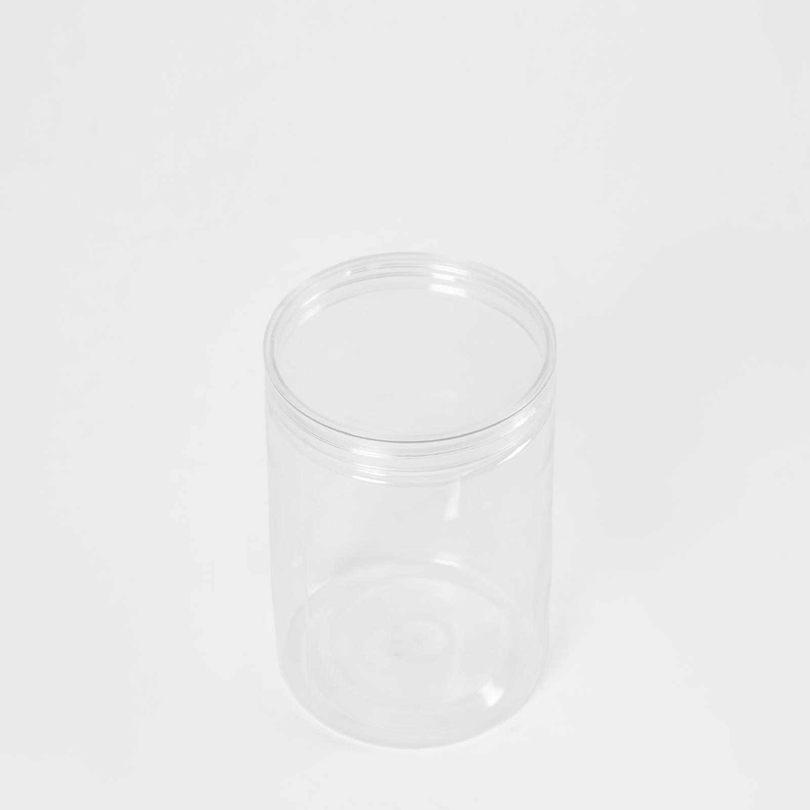 Storage Jar Round Plastic Food Organiser Tea Coffee Sugar Holder Tub Kitchen Pot