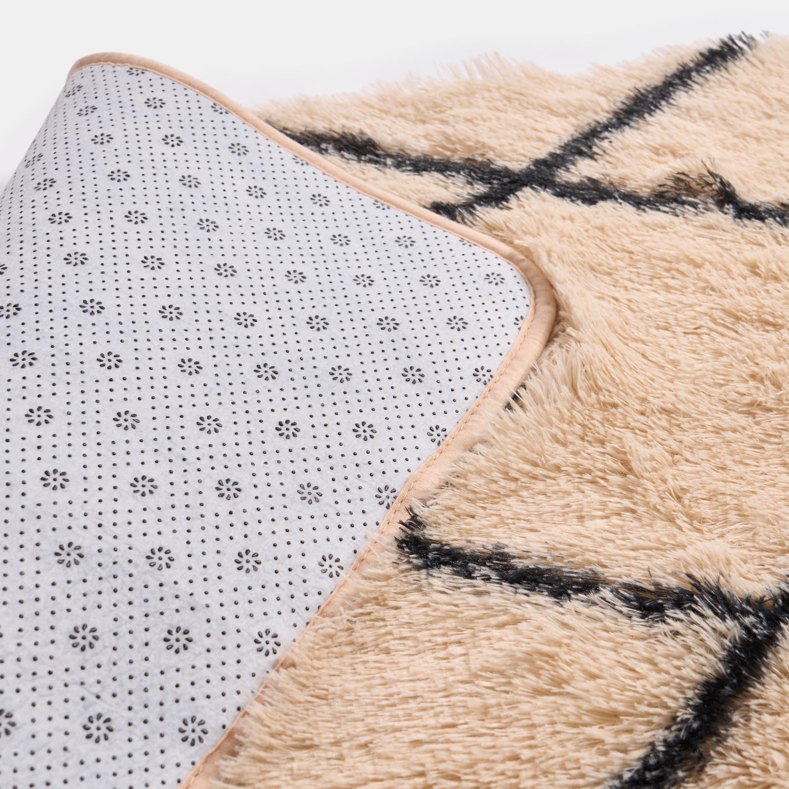 OHS Diamond Check Rug Non Slip Fluffy Soft Luxury Floor Carpet Hallway Runner