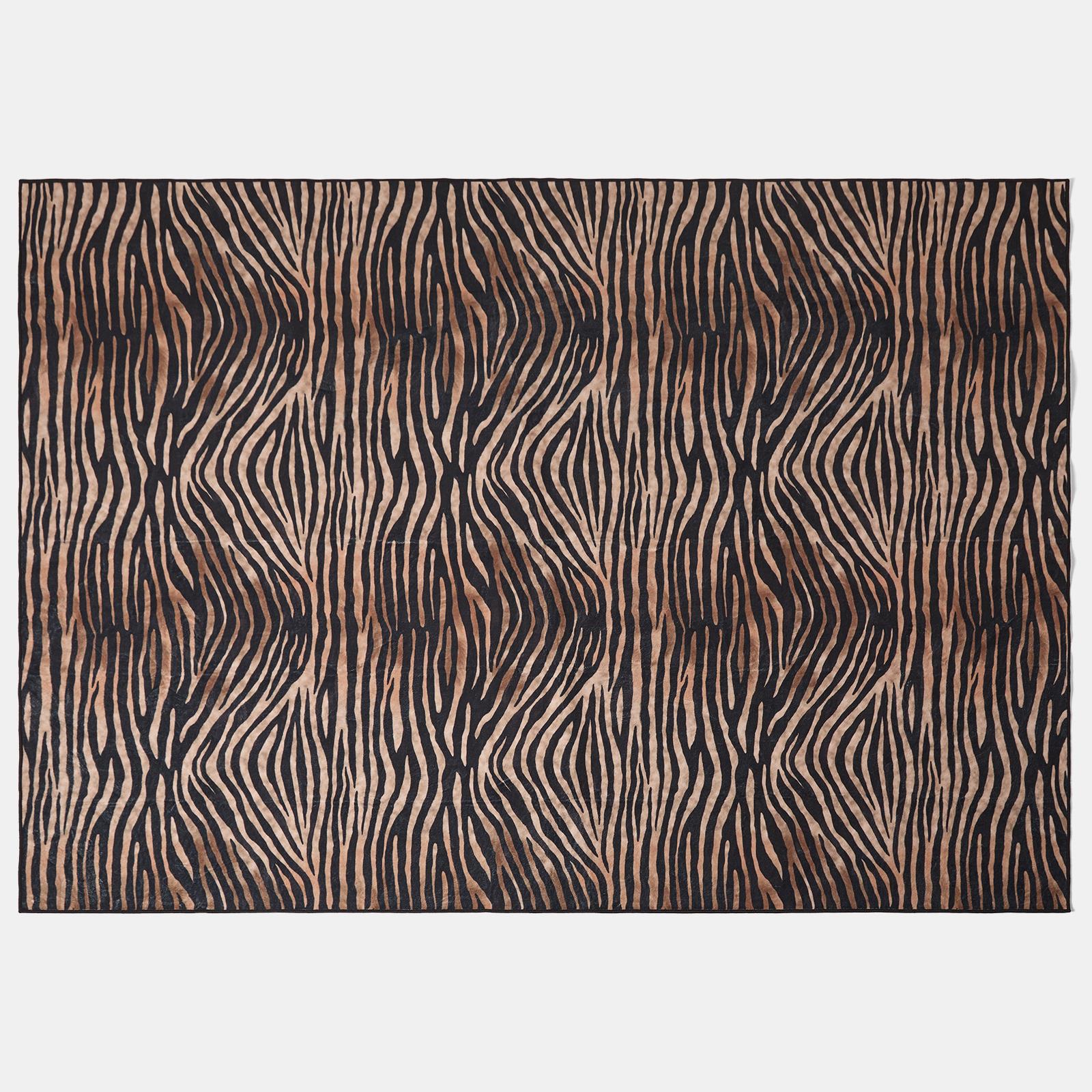 OHS Washable Rug Animal Print Ultra Soft Living Room Area Mat Accent Rugs