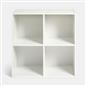OHS Oslo Cube Storage Wood Effect Bookcase Freestanding Open Shelf Unit