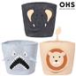 Storage Basket Toy Clothes Felt Shoe Kids Organiser Animal Space Saving Hamper