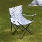 OHS Outdoor Camping Chair Folding Portable Picnic Garden Seat