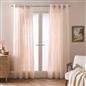 OHS Tufted Arches Voile Net Curtains Pair of 2 Window Panels Slot Top Set