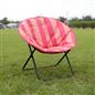 OHS Moon Camping Chair Round Folding Outdoor Garden Portable Seat