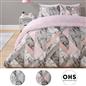 OHS Marble Reversible Duvet Cover Pillowcases Bedding Set Double King