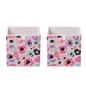 OHS Storage Cube Boxes Animal Print 2/4 Pack Folding Shoe Organiser Tidy Set