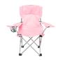 OHS Outdoor Camping Chair Folding Portable Picnic Garden Seat