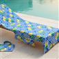 OHS Beach Towel Bag OR Inflatable Bolster OR Cushion Microfibre Quick Dry Travel