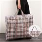 Laundry Bags Zip Extra Large Clothes Bedding Storage Bag Jumbo XXL Toy Organiser