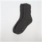 OHS Cable Knit Socks Womens Non Slip Warm Indoor Lounge Sock Slipper