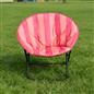 OHS Moon Camping Chair Round Folding Outdoor Garden Portable Seat