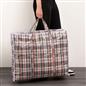 Laundry Bags Zip Extra Large Clothes Bedding Storage Bag Jumbo XXL Toy Organiser