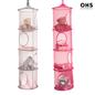 Large Storage Basket Hanging Kids Space Saving Tidy Shoes Clothing Toy Organiser