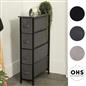 Narrow 4 Drawer Storage Cabinet Bedside Table Unit Clothes Home Fabric Organiser