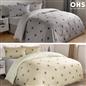 Bee Duvet Cover Set Reversible Stripe Quilt Bedding Set Single Double King Size