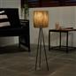 OHS Solar Floor Lamp Rattan Cordless Outdoor Garden Light Dusk Sensor