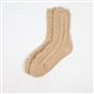 OHS Cable Knit Socks Womens Non Slip Warm Indoor Lounge Sock Slipper