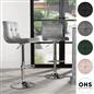 Adjustable Bar Stools x 2 Velvet Swivel Pub Seat Kitchen Breakfast Counter Chair