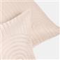 OHS Arches Quilted Cushion Covers Pinsonic Square Pillowcases Filled