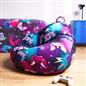 OHS Kids Playing Bean Bag Chair Filled Printed Gaming Beanbags