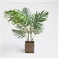 OHS Artificial Tree Plant Foliage in Basket Pot Palm Olive Leaves Tabletop Decor
