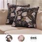 Floral Cushion Covers 2/4 Pack Sofa Couch Chair Filled Plump Seat Pads Decor Set