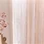 OHS Tufted Arches Voile Net Curtains Pair of 2 Window Panels Slot Top Set