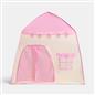 OHS Kids Flower Tent Indoor Outdoor Easy Set Up Garden Play House with Windows