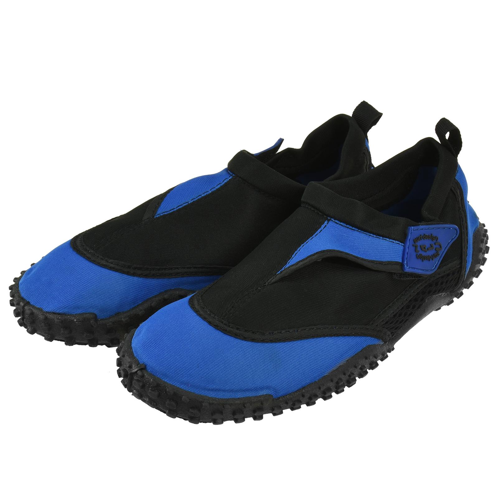 kids wet shoes