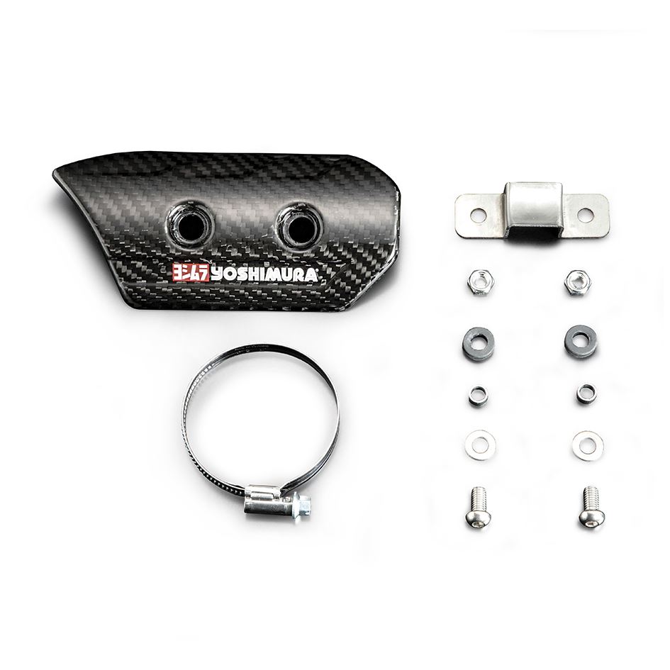 Yoshimura Exhaust Optional Carbon Heatshield Type-2 Suzuki GSX