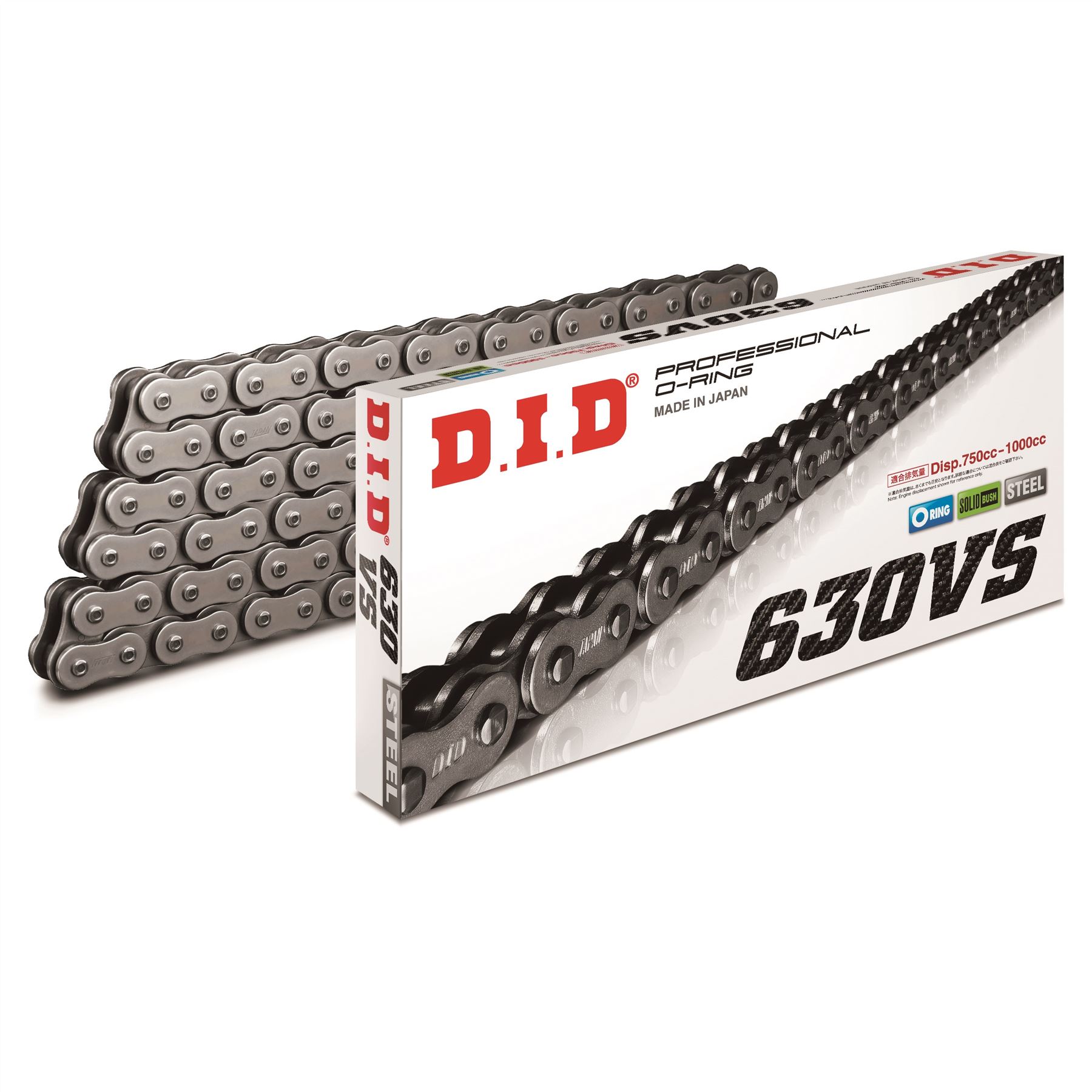 D.I.D. V O-Ring Chain Black 630-94 Kawasaki GPZ750 (ZX750A1-A5
