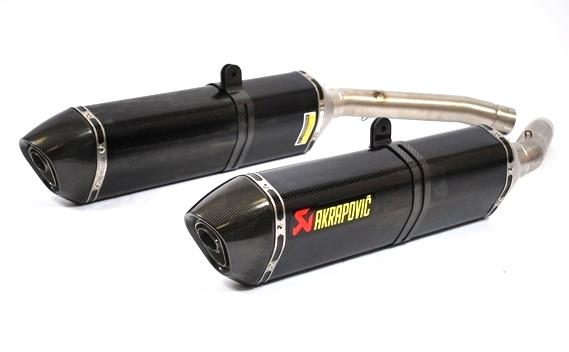 Akrapovic Exhaust Carbon Black Slip-on (EC) Suzuki GSX 1300R