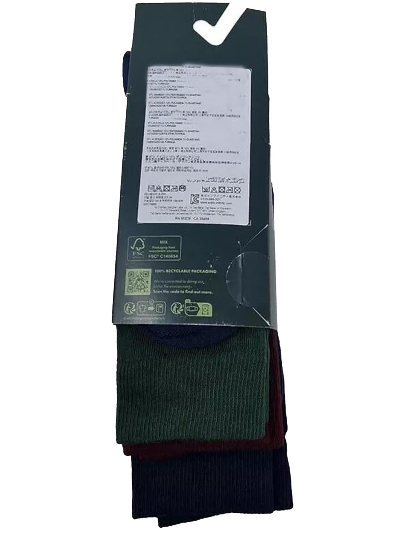 Ted Baker Mens Socks 3 Pairs Casual Cotton Rich Designer Gift Box Sock - Picture 12 of 34