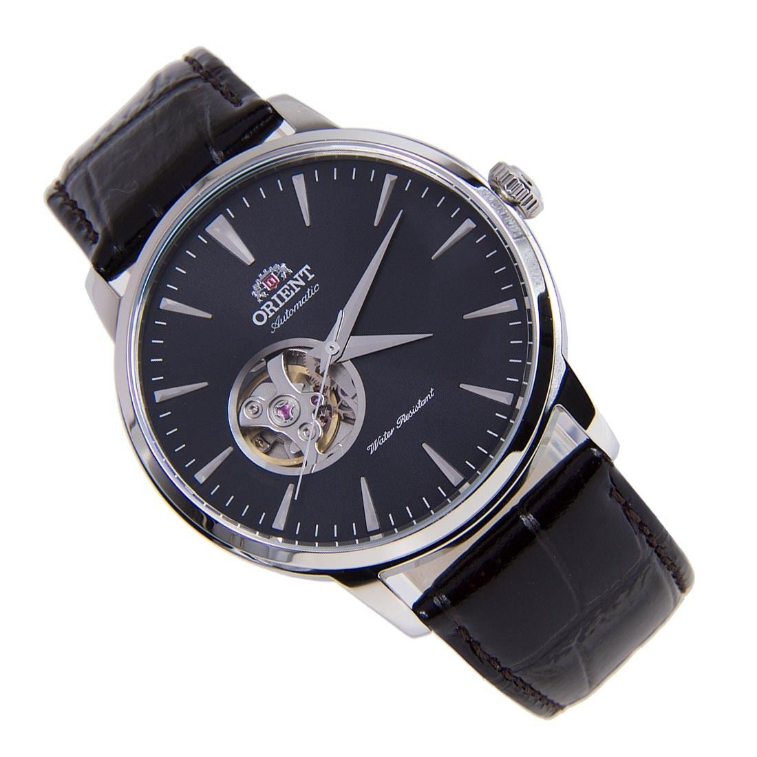 orient open heart esteem