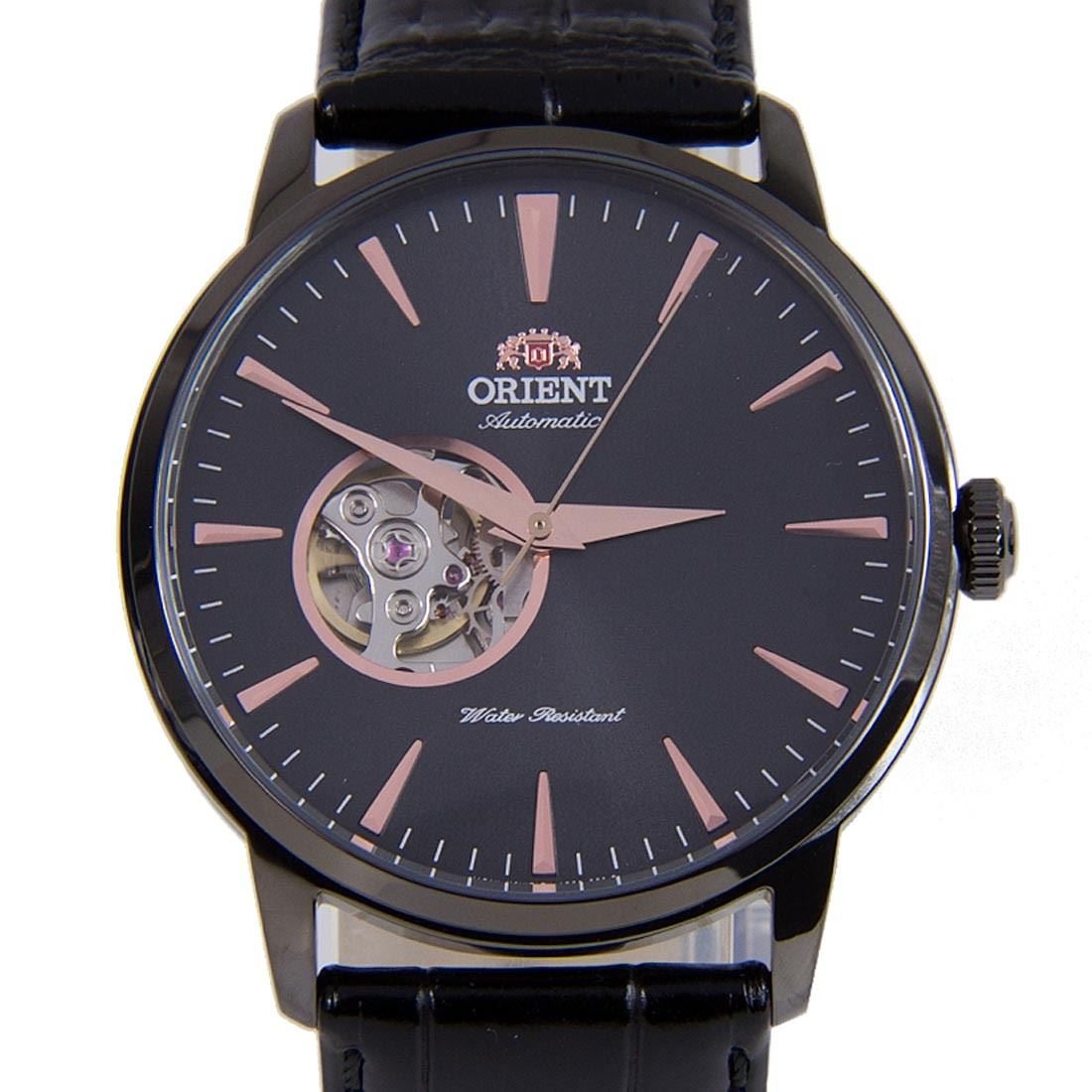 orient open heart esteem