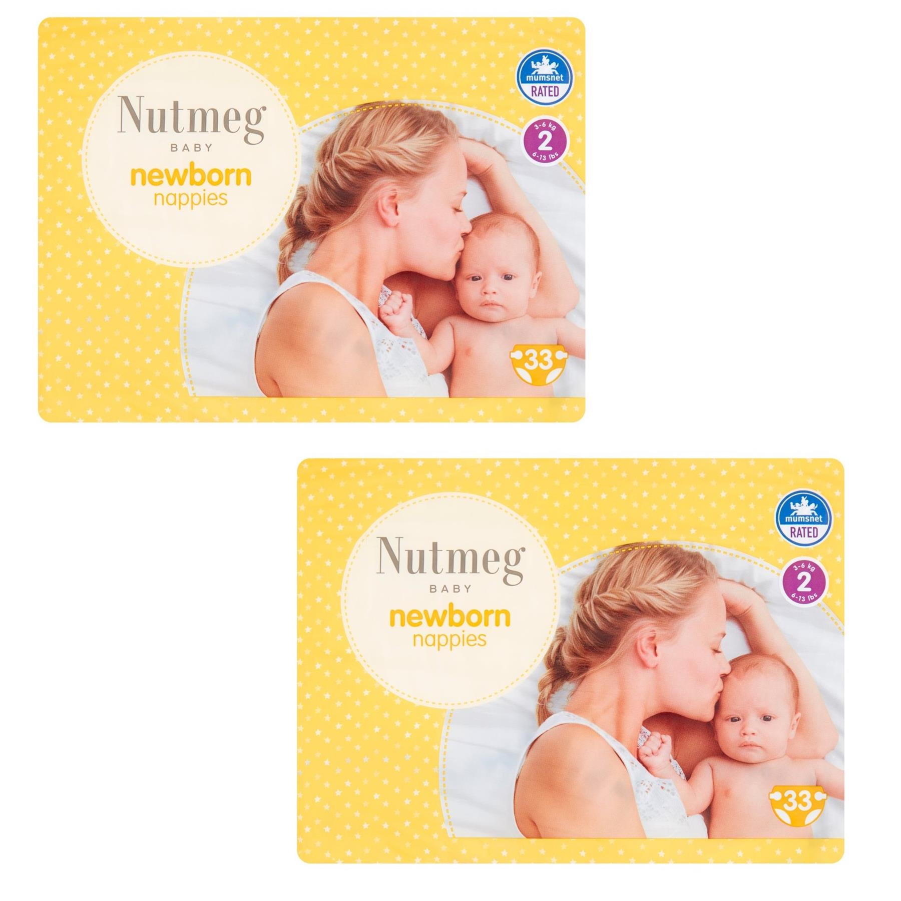 Muskatwindeln alle Größen von Neugeborenen bis Kleinkindern - Großpackung - Bild 7 von 35
