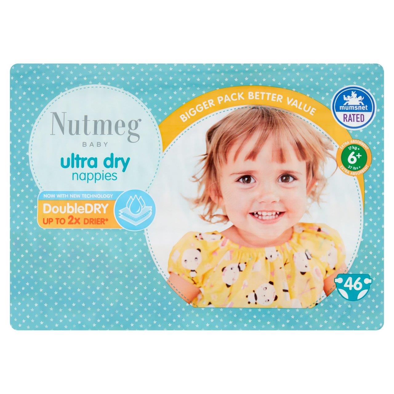 Muskatwindeln alle Größen von Neugeborenen bis Kleinkindern - Großpackung - Bild 34 von 35